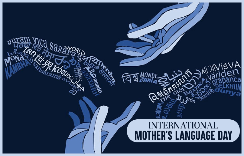 زبان مادری گیلکی ، زبانی که دیگر مادری نیست 