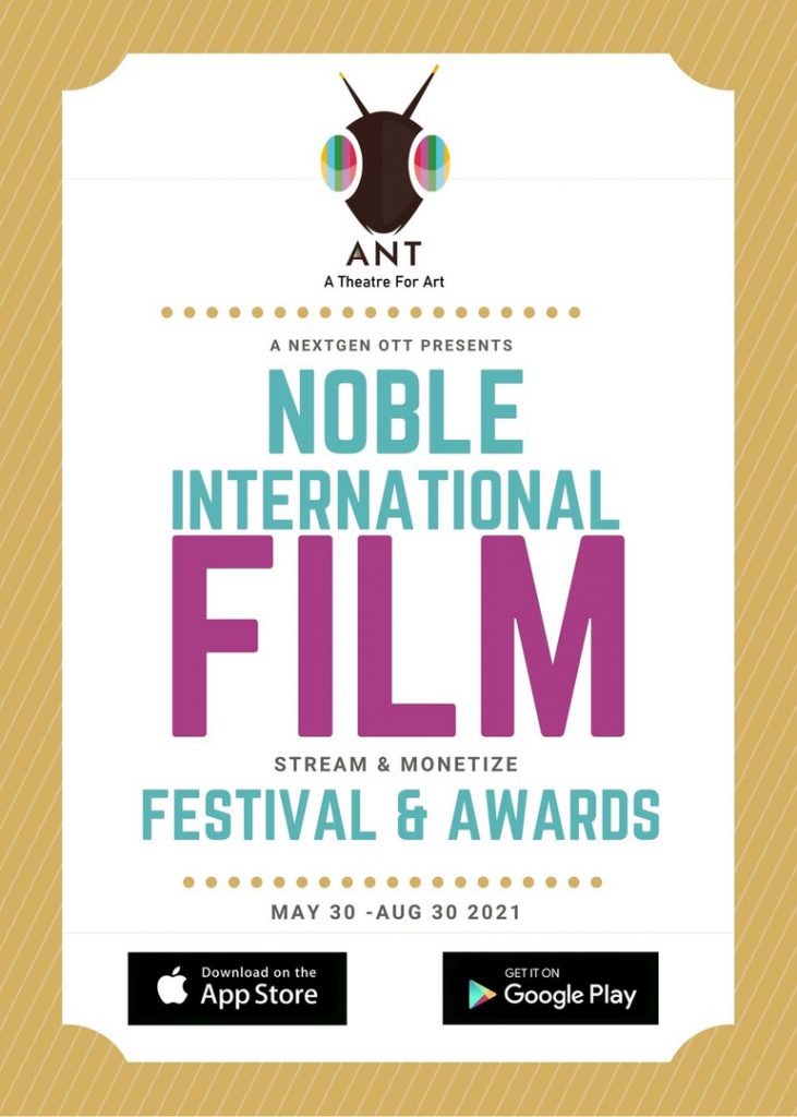 فیلم کوتاه «سایه و سکوت» در بخش مسابقه فستیوال فیلم نوبل هند