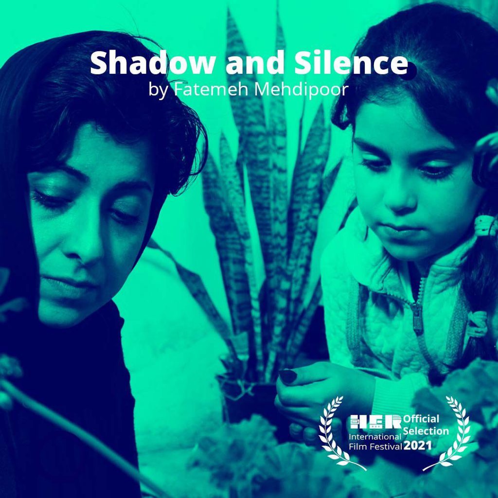 سایه و سکوت، برگزیده بخش مسابقه فستیوال زنان فیلم‌ساز «او» در ایرلند شد