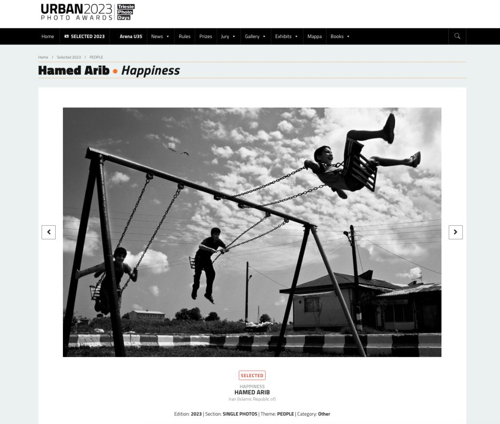 حامد اریب با «شادی»‌ برگزیده فستیوال URBAN Photo Awards 2023 ایتالیا شد - محمود اریب - hamed arib - mahmood arib